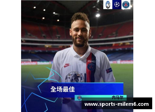 美国NBA赛事探秘：明星球员、赛季精彩瞬间与背后故事